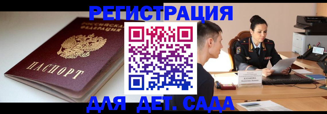 форма 3 в Новокуйбышевске